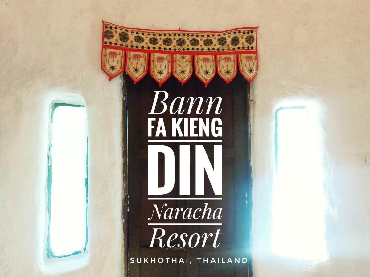 Mueang Kao Naracha Resort מראה חיצוני תמונה